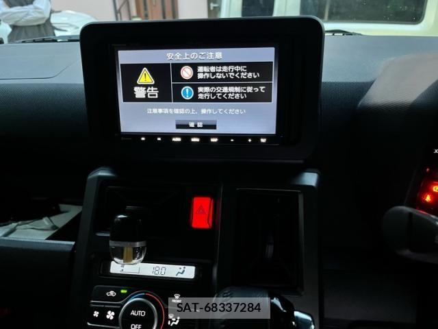 Daihatsu TAFT 2022-02 7510209-19