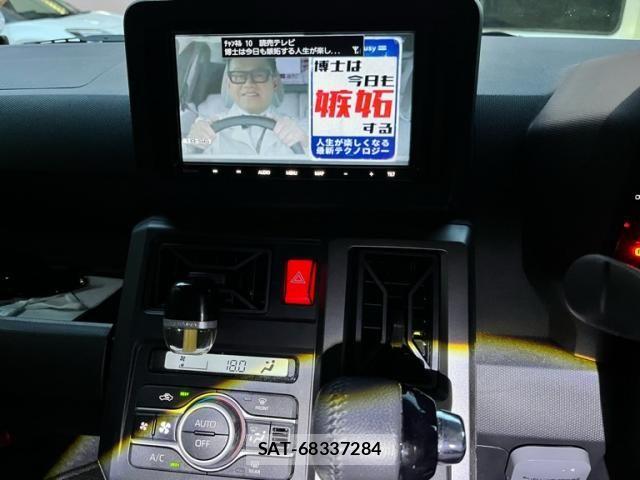 Daihatsu TAFT 2022-02 7510209-22