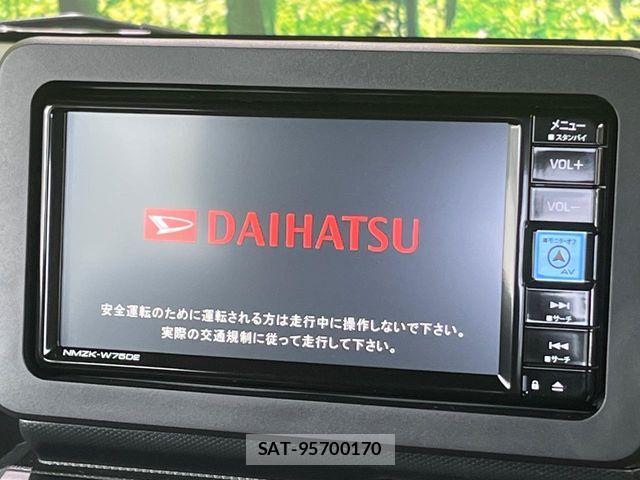 Daihatsu TAFT 2025-09 7503157-2