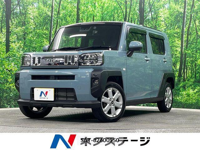 Daihatsu TAFT 2020-09 7503147-0