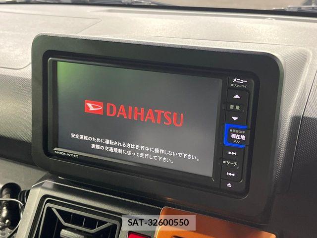 Daihatsu TAFT 2020-09 7503147-2