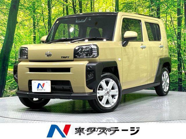 Daihatsu TAFT 2023-12 7503149-0