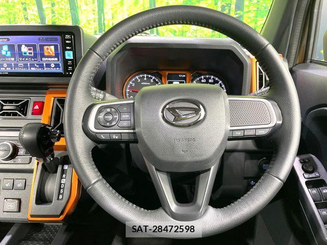 Daihatsu TAFT 2023-12 7503149-12