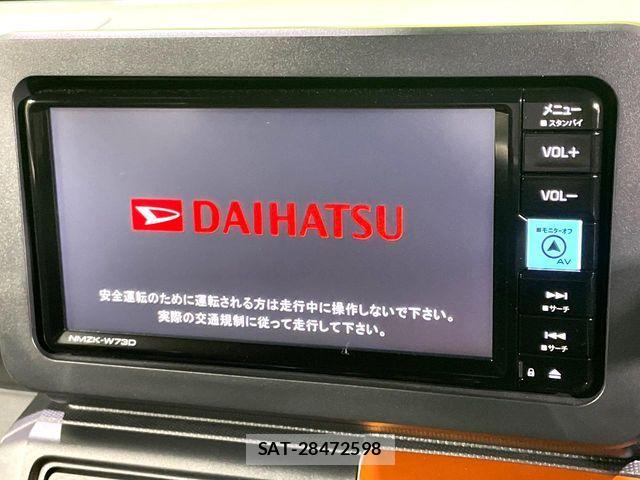 Daihatsu TAFT 2023-12 7503149-3