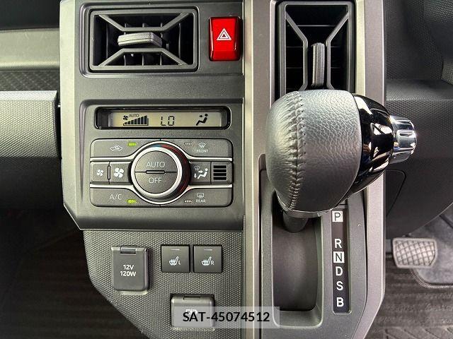 Daihatsu TAFT 2024-11 7562954-10