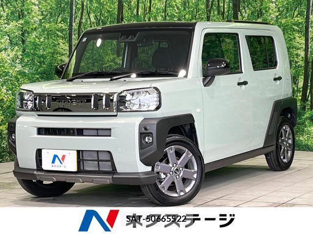 Daihatsu TAFT 2026-02 7620588-0