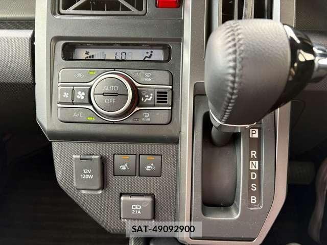 Daihatsu TAFT 2025-08 7620594-13