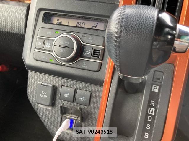 Daihatsu TAFT 2021-11 7620647-19