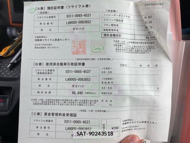 Daihatsu TAFT 2021-11 7620647-22
