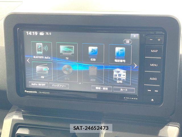 Daihatsu TAFT 2024-04 7620623-2