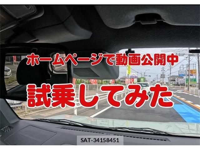 Daihatsu TAFT 2023-12 7620615-11