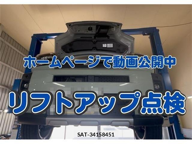 Daihatsu TAFT 2023-12 7620615-12