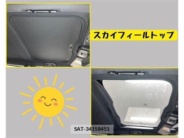 Daihatsu TAFT 2023-12 7620615-4