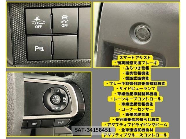 Daihatsu TAFT 2023-12 7620615-6