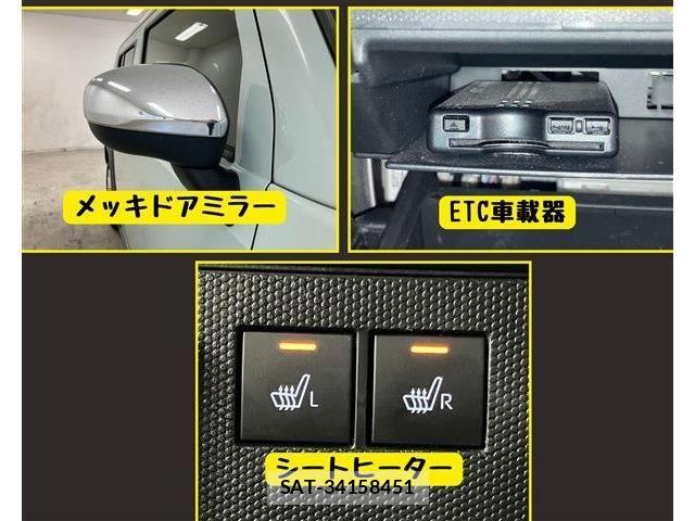 Daihatsu TAFT 2023-12 7620615-8