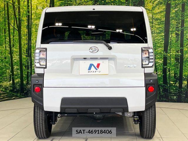 Daihatsu TAFT 2023-10 7620624-15
