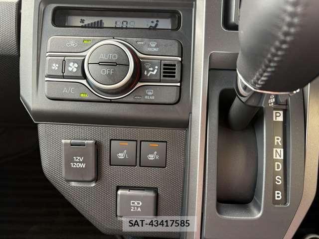 Daihatsu TAFT 2025-08 7620592-13