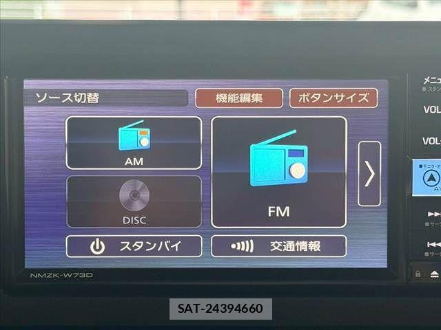 Daihatsu TAFT 2023-09 7620645-5