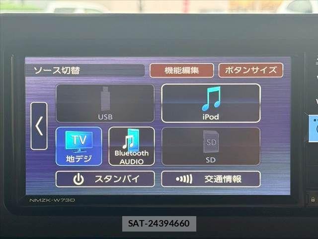 Daihatsu TAFT 2023-09 7620645-6