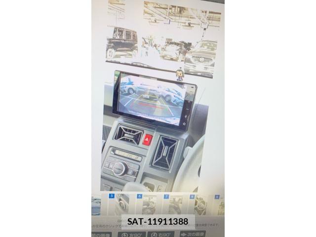 Daihatsu TAFT 2023-12 7620641-9