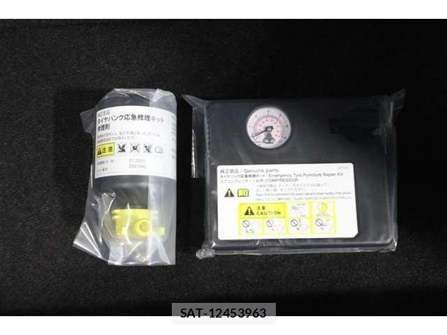 Daihatsu TAFT 2025-06 7729518-24
