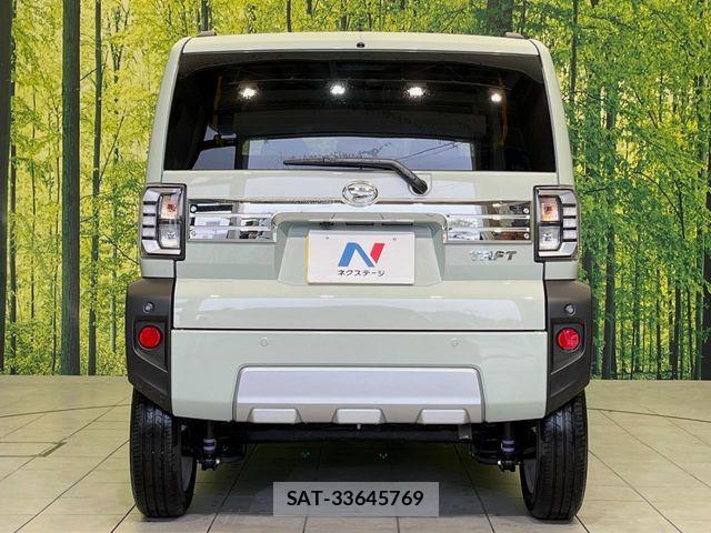 Daihatsu TAFT 2025-11 7729523-14