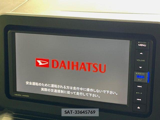Daihatsu TAFT 2025-11 7729523-3