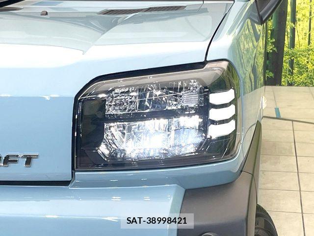 Daihatsu TAFT 2025-03 7729548-11