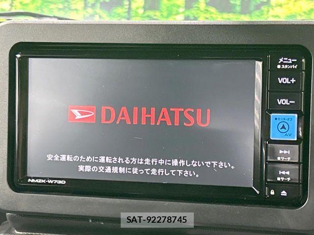 Daihatsu TAFT 2024-06 7729542-3