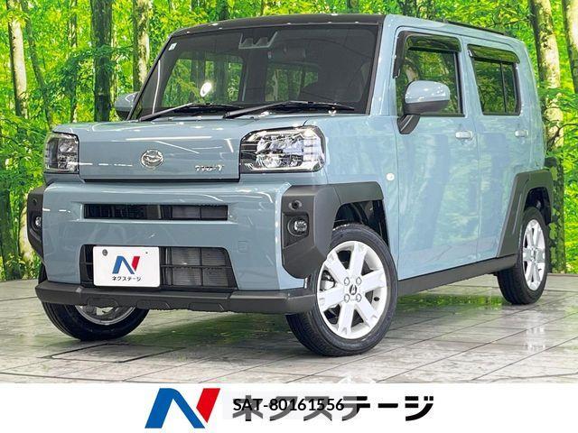 Daihatsu TAFT 2026-01 7879826-0