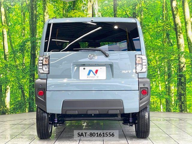 Daihatsu TAFT 2026-01 7879826-14