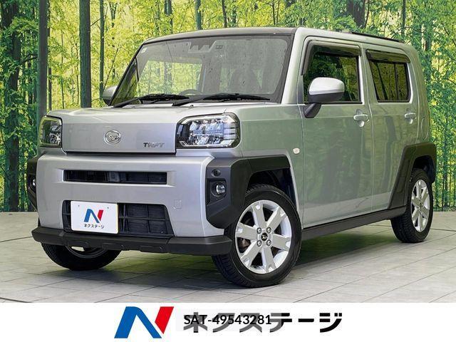 Daihatsu TAFT 2021-10 7879846-0