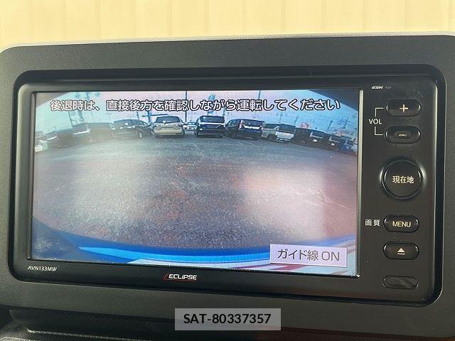 Daihatsu TAFT 2020-09 7879843-10