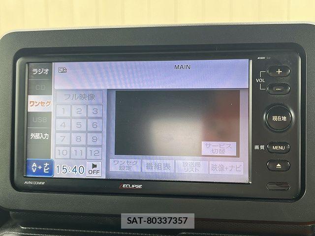 Daihatsu TAFT 2020-09 7879843-5