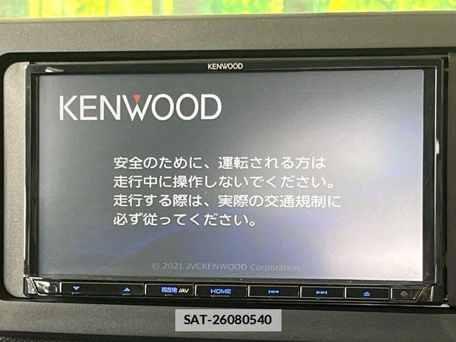 Daihatsu TAFT 2023-05 7879833-3