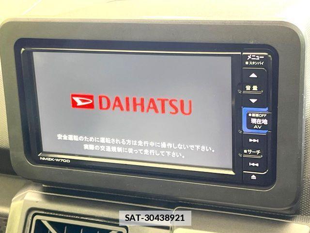 Daihatsu TAFT 2020-08 7903487-2