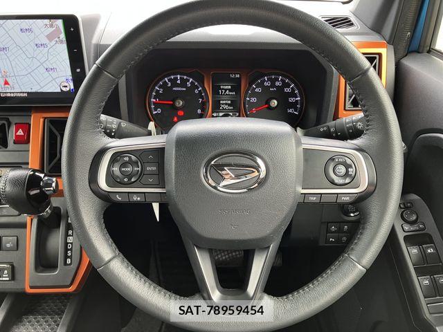 Daihatsu TAFT 2021-09 7964038-16