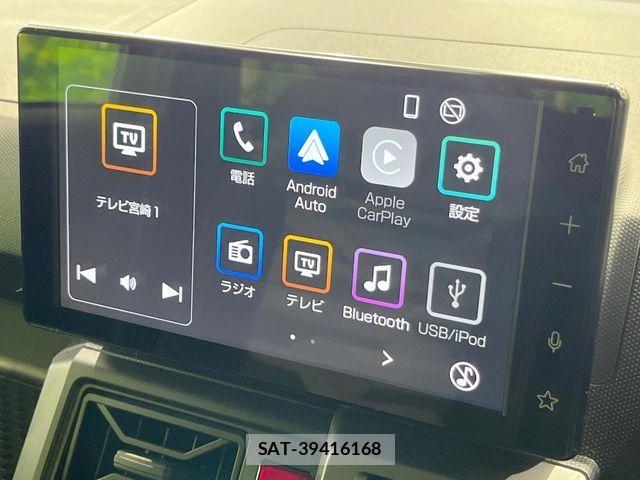 Daihatsu TAFT 2025-04 7964014-4