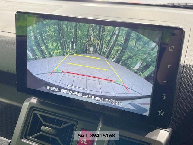 Daihatsu TAFT 2025-04 7964014-5