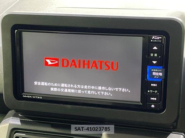 Daihatsu TAFT 2023-11 7964015-3
