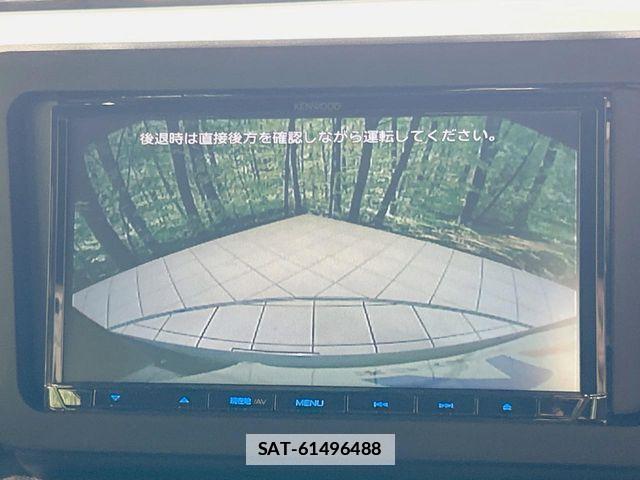 Daihatsu TAFT 2023-02 7964026-3