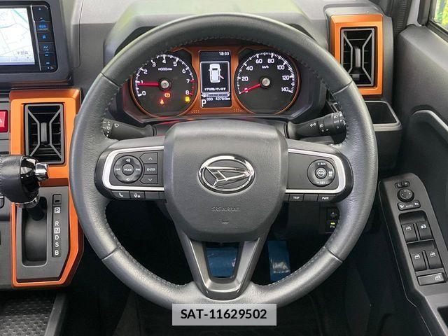 Daihatsu TAFT 2021-06 7981242-11