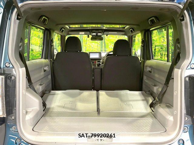 Daihatsu TAFT 2023-01 7981228-9