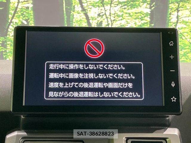Daihatsu TAFT 2024-09 7981227-3