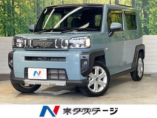 Daihatsu TAFT 2023-10 7981226-0