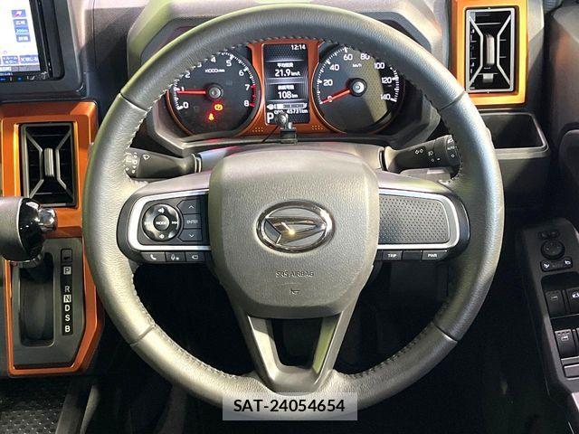 Daihatsu TAFT 2023-02 7981243-10