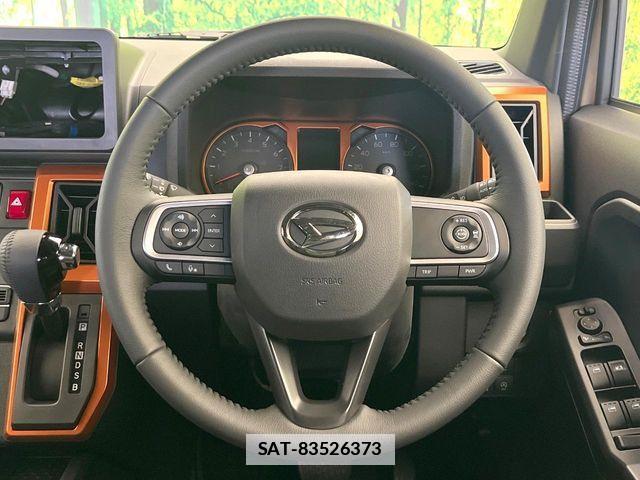 Daihatsu TAFT 2025-08 7981238-10