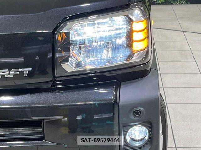 Daihatsu TAFT 2021-05 8038634-11