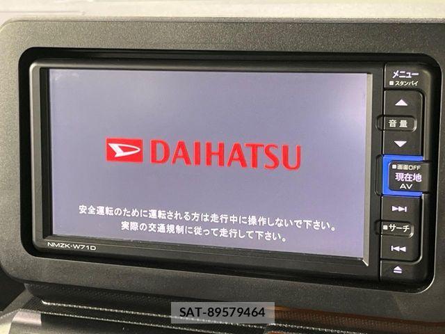 Daihatsu TAFT 2021-05 8038634-3