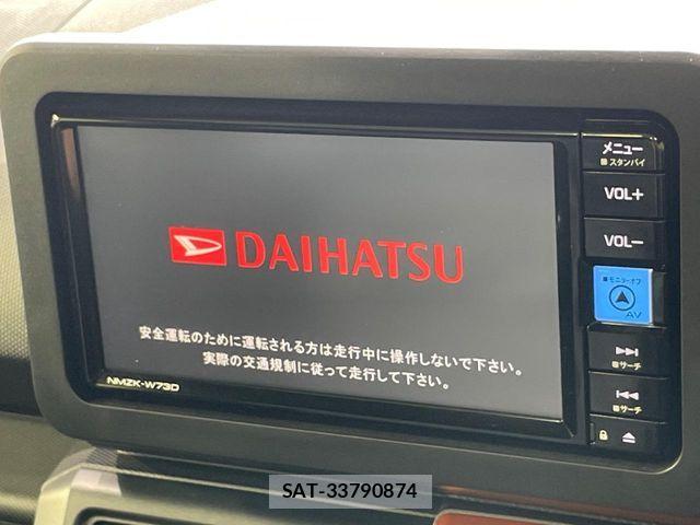 Daihatsu TAFT 2024-07 8038638-2